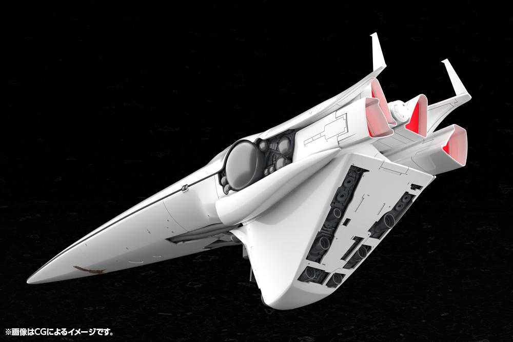 (Model Kits) Legend of the Galactic Heroes Galactic Empire Forces Flagship Brunhild