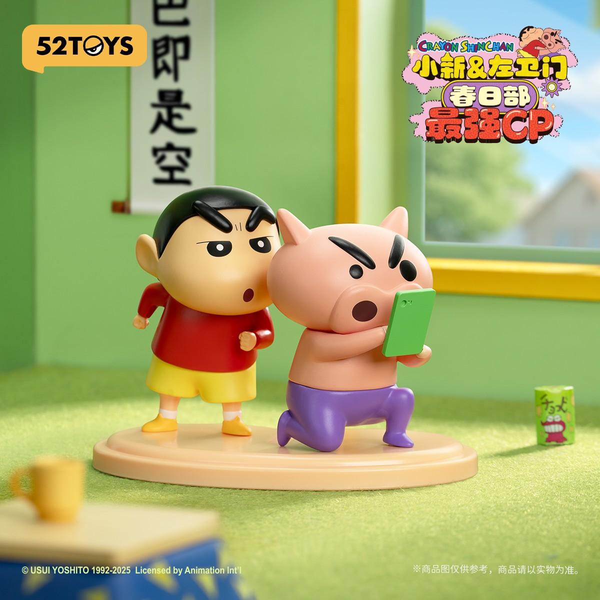 (Blind box) Shinchan & Buriburizaemon – Kasukabe's Ultimate Duo