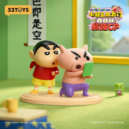 (Blind box) Shinchan & Buriburizaemon – Kasukabe's Ultimate Duo