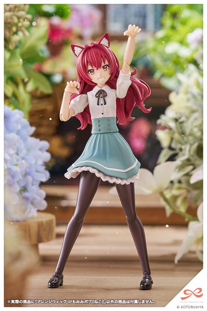 (Model Kits) SOUSAISHOJOTEIEN Arranged Wigs Animal Ears Bob 【Cat】