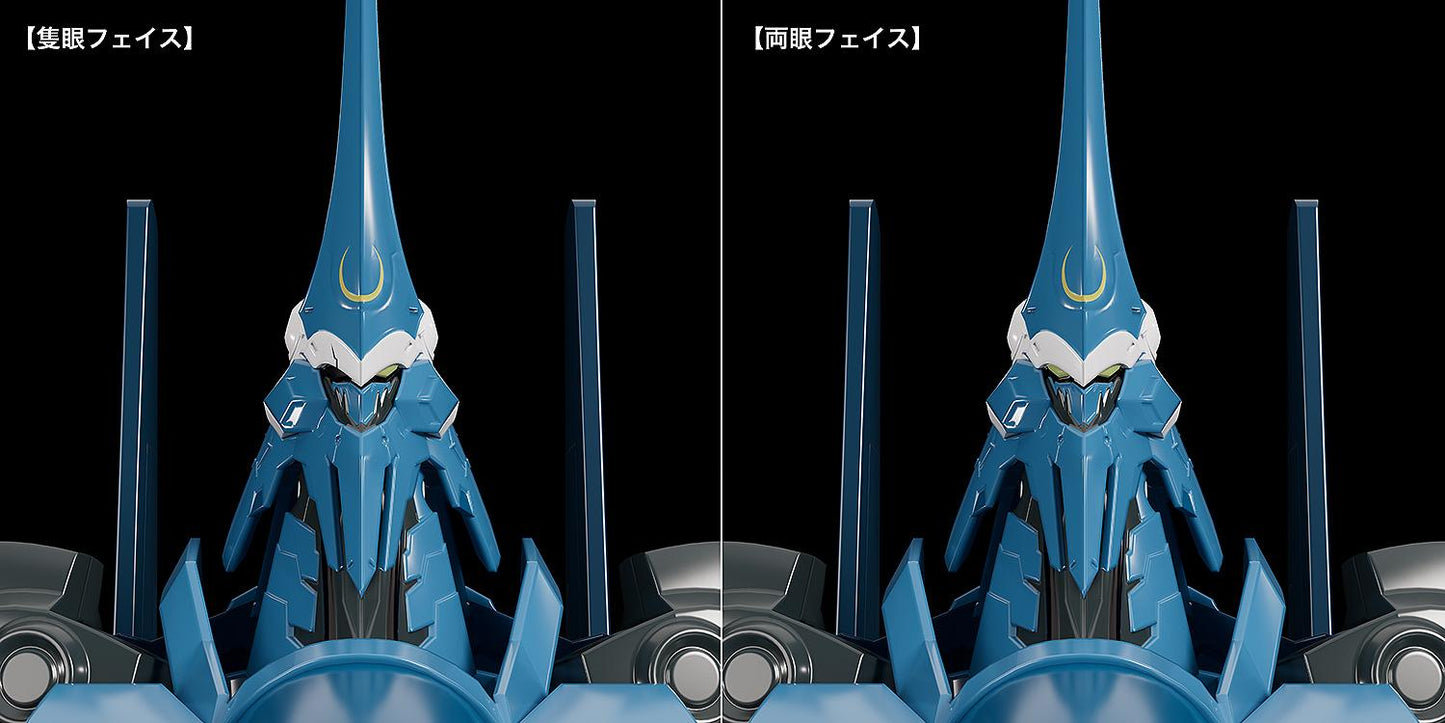 (Model Kits) Linebarrels of Iron (Manga Edition) MODEROID Vardant