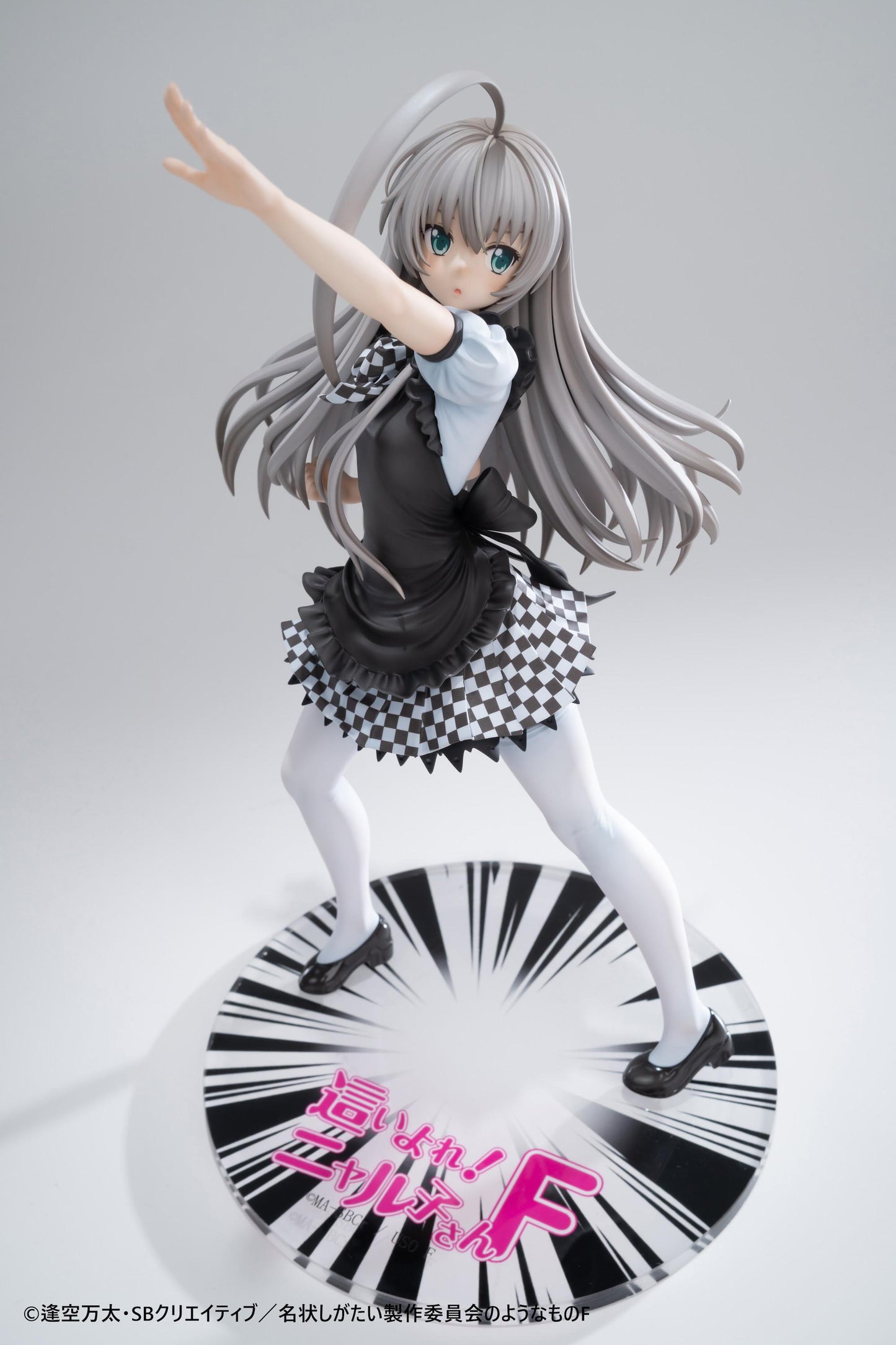 Haiyore! Nyaruko-san F - Nyaruko 1/6 Scale Figure