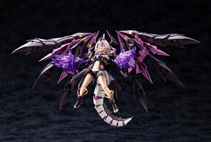 (Model Kits) ARCANADEA GII (Rerun)