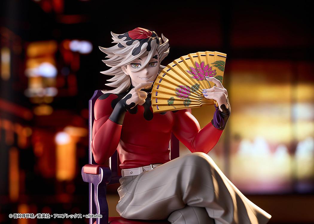 Demon Slayer: Kimetsu no Yaiba Doma Non-Scale Figure