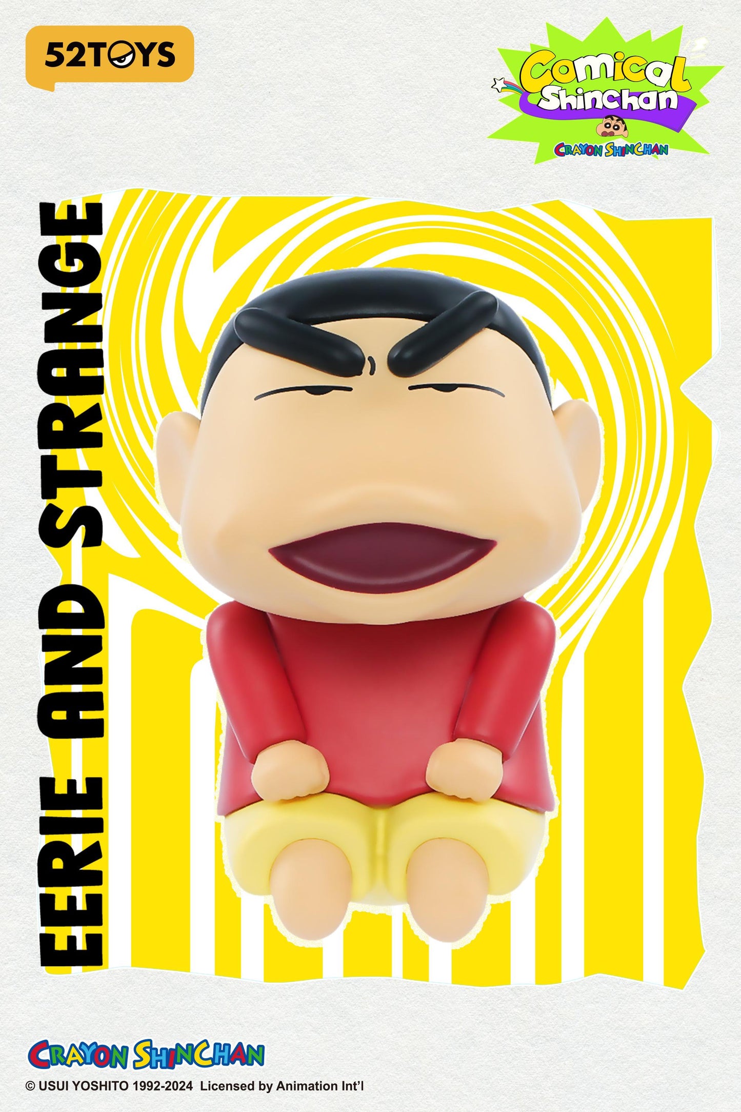 (Blind Box) Comical Shinchan
