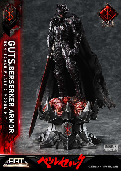 Berserk BUILD ART MASTERLINE Berserk Guts Berserker Armor Rage Plastic Model Kit