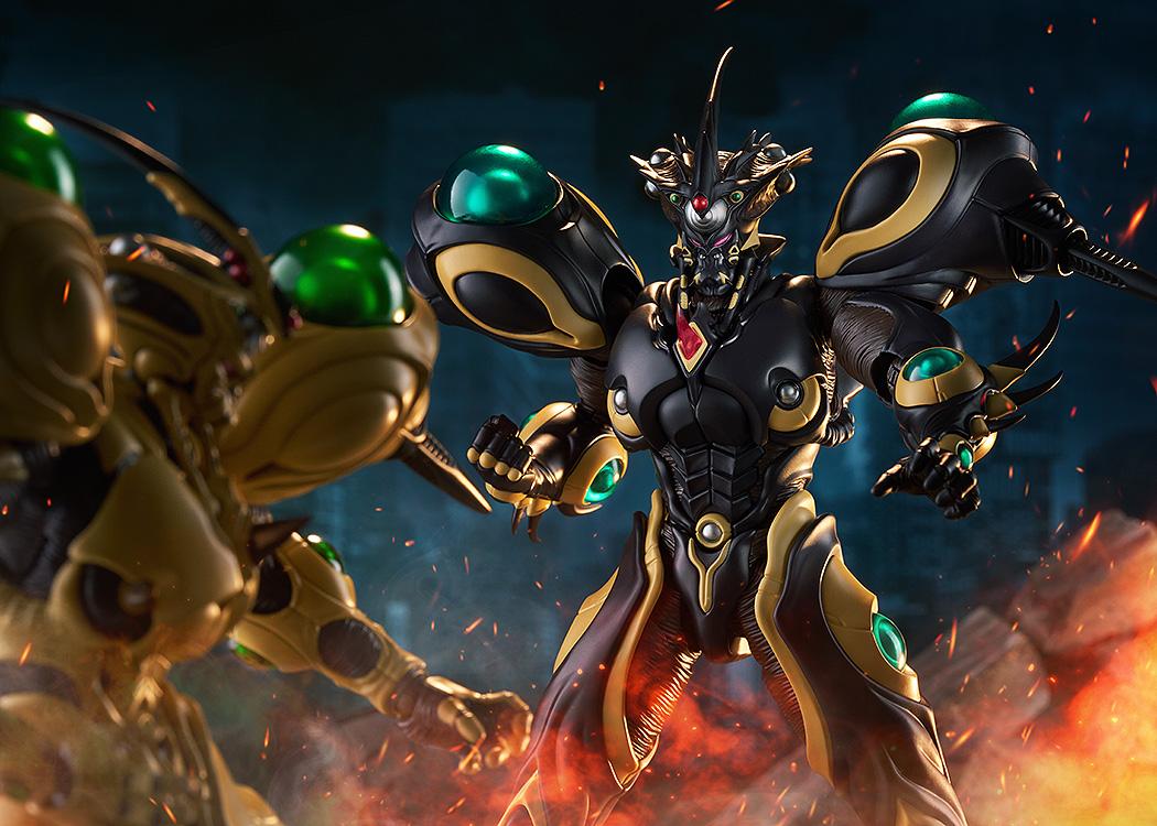 Bio Booster Armor Guyver figma Gigantic Dark