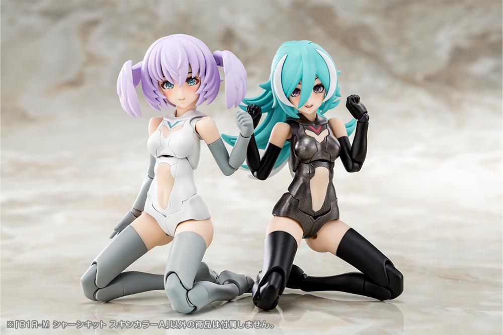 (Model Kits) Megami Device B1R-M CHASSIS KIT SKIN COLOR A (rerun)
