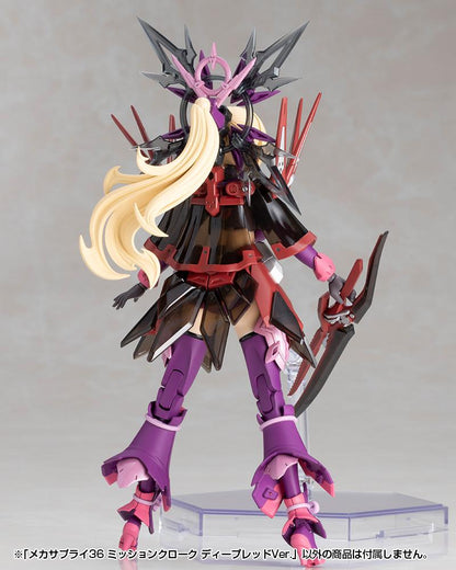(Model Kits) M.S.G MECHA SUPPLY36 MISSION CLOAK DEEP RED Ver.