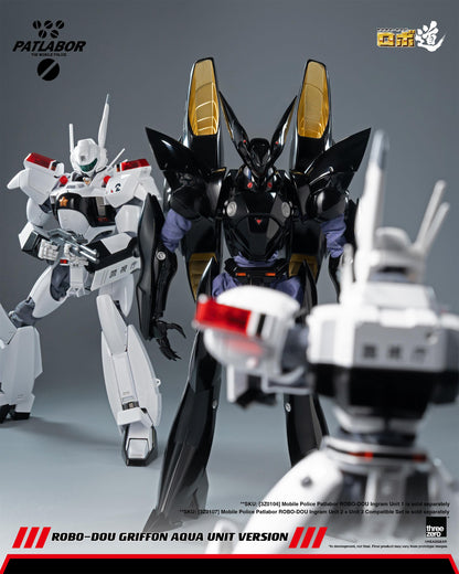 Mobile Police Patlabor ROBO-DOU Griffon Aqua Unit Version