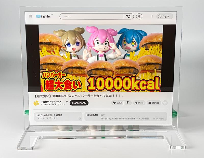 Buzz!? Trading video streaming acrylic stands