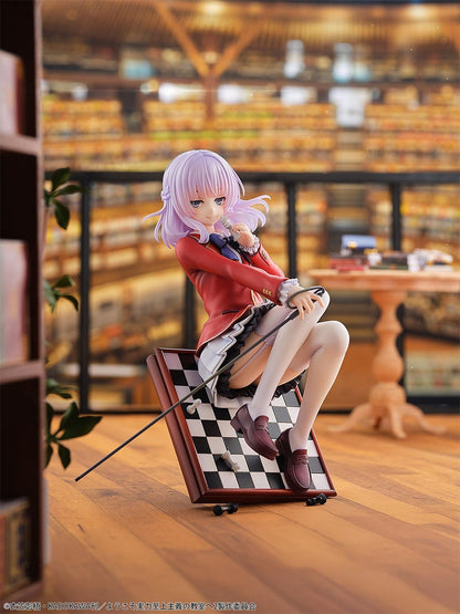 Classroom of the Elite Arisu Sakayanagi (Extended Deadline)