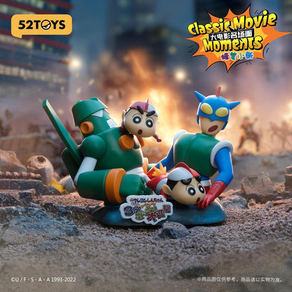 (Blind box) Crayon Shin-chan Classic Movie Moments