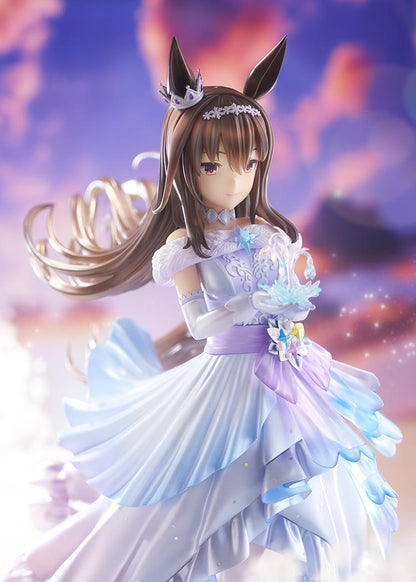 Umamusume: Pretty Derby [Glacialis Vega] Admire Vega