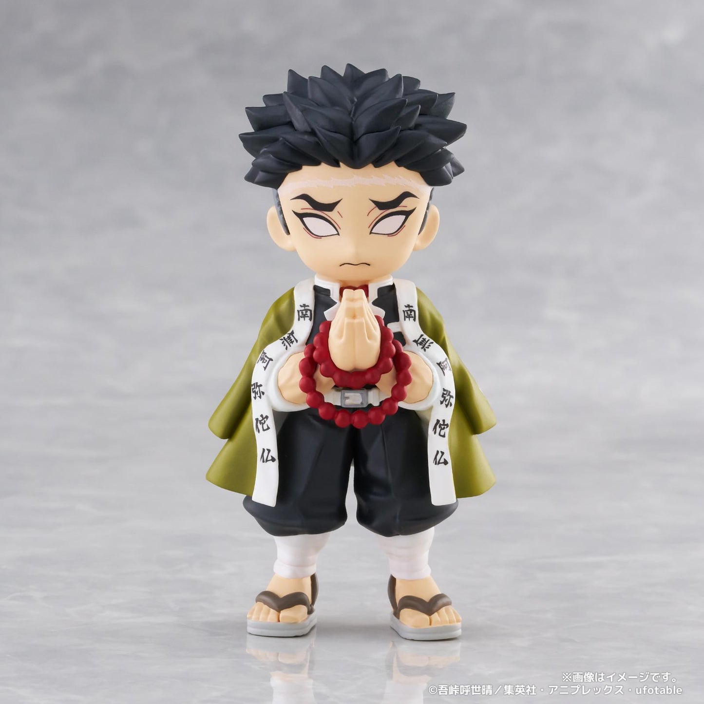 (Blind Box) Demon Slayer: Kimetsu no Yaiba PalVerse Demon Slayer Vol. 3