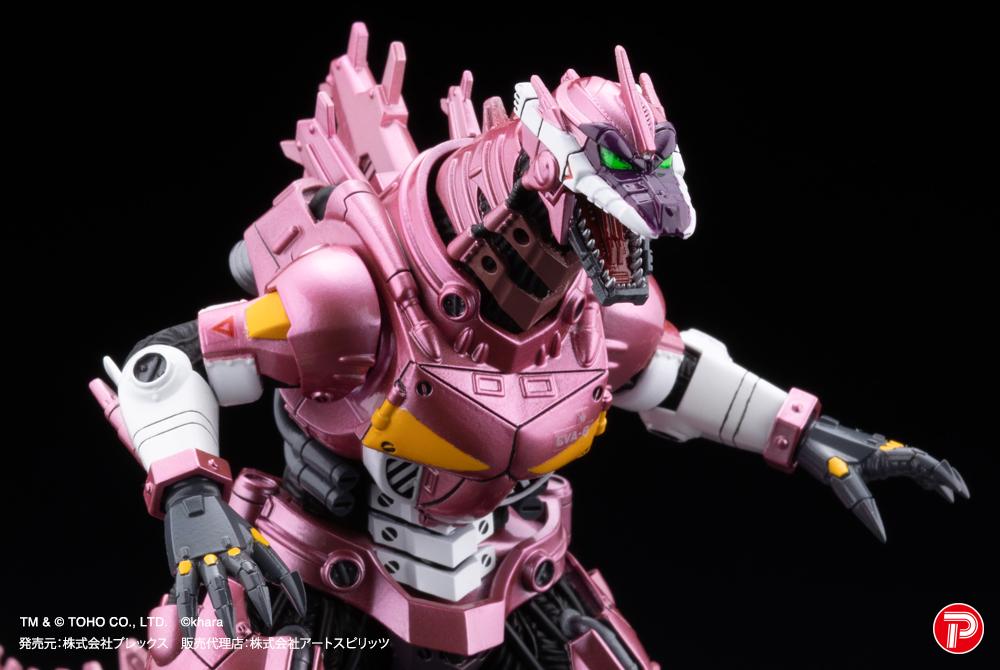Gekizou series Type-3 Kiryu Eva color ver. Metallic color LIMITED Ver. Non Scale Figure