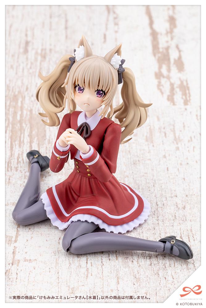 (Model Kits) SOUSAISHOJOTEIEN ANIMAL EARS EMULATOR【Swim Style】
