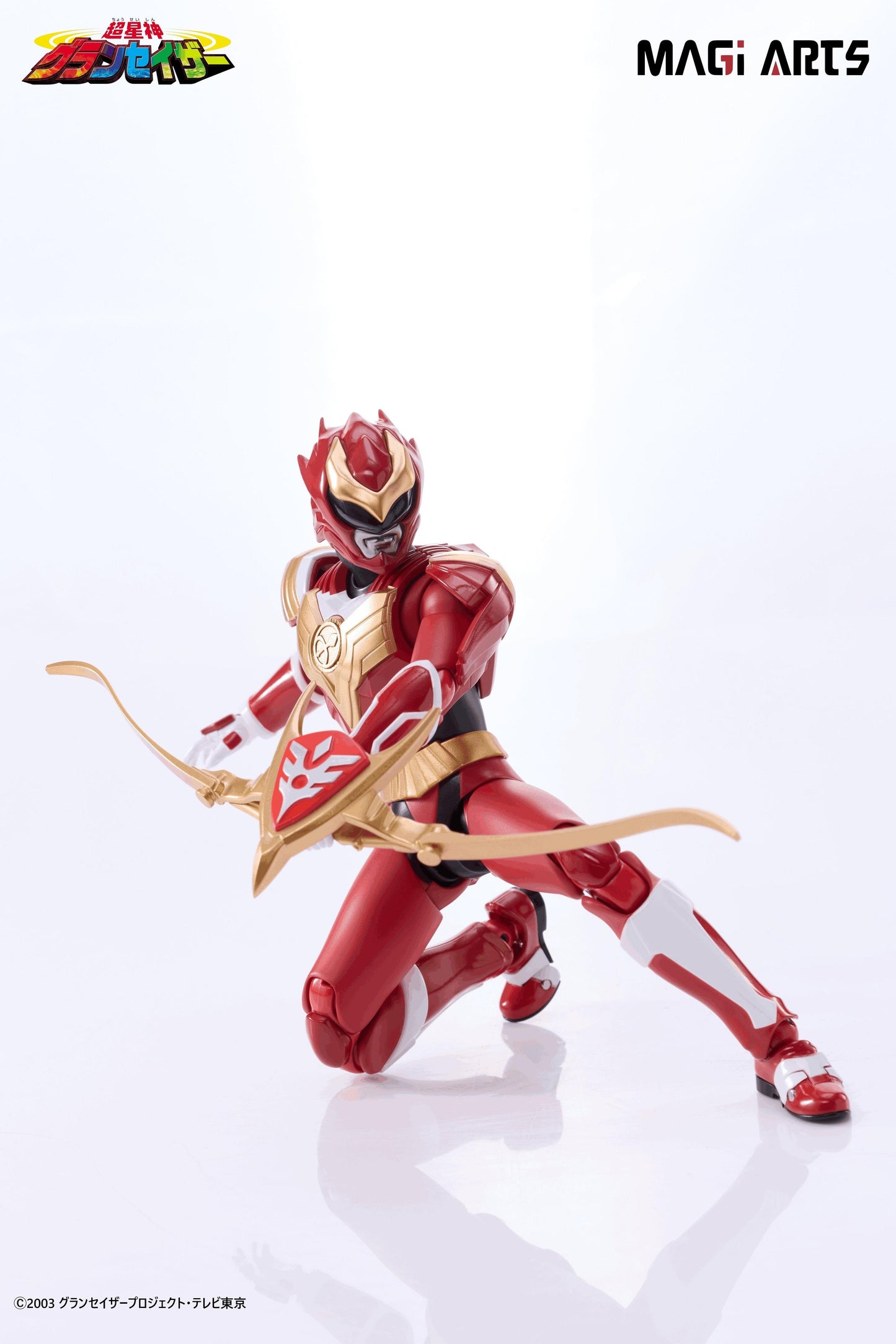 Chouseishin Gransazer Sazer Tarious Action Figure Non Scale Figure