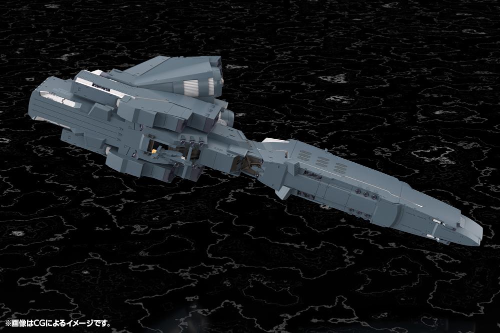 (Model Kits) Legend of the Galactic Heroes: Die Neue These Free Planets Alliance Forces Battleship Hyperion (rerun)