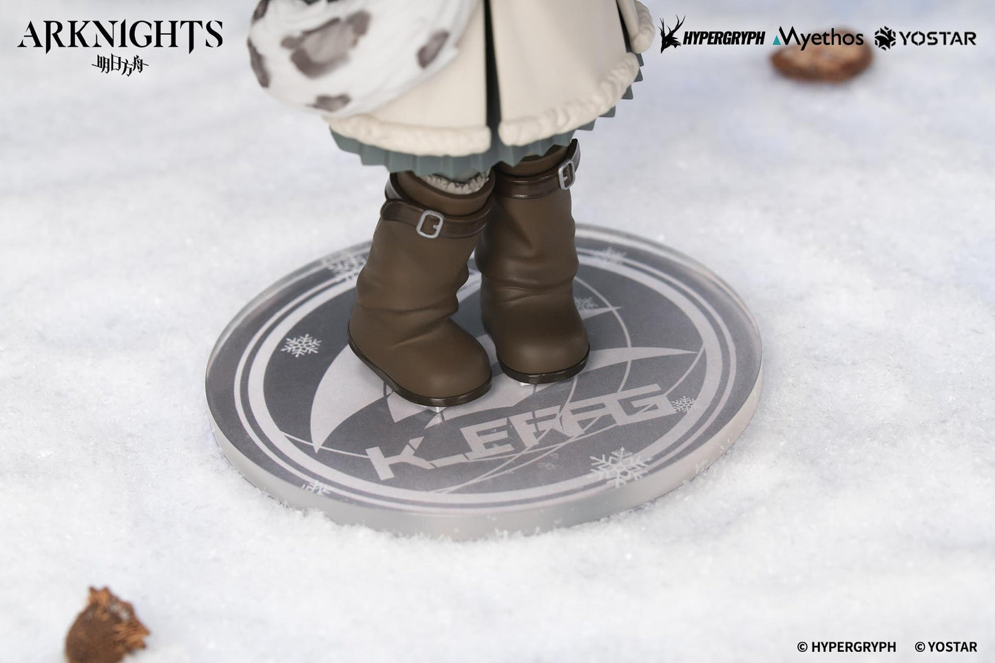 Arknights - Rhodes Kids Series Pramanix Non Scale Figure