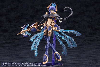 (Model Kits) ARCANADEA XenoAlma Trickle Dekapodia (Rerun)