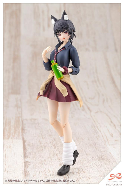 (Model Kits) SOUSAISHOJOTEIEN SIDE TAIL