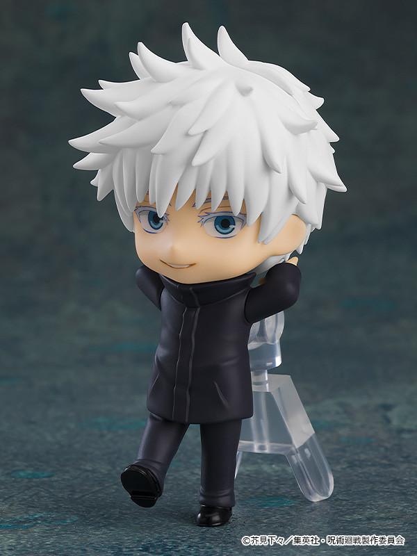 (Blind Box) Jujutsu Kaisen Nendoroid Surprise Jujutsu Kaisen