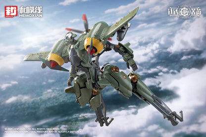 (Model Kits) RUSTED BRIER Rhande Koskinen&RTP-10A cutting edge V-HS Tactical Fighter
