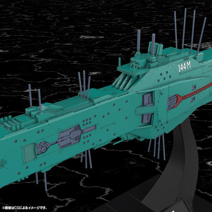 (Model Kits) Legend of the Galactic Heroes Free Planets Alliance 13th Fleet Flagship Hyperion (Rerun)