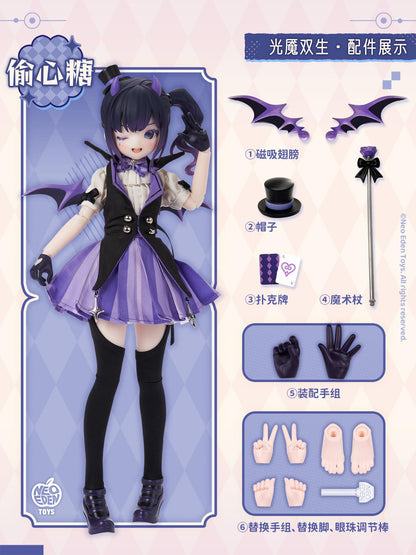 Angel & Demon -Light Demon Twins- MJD Blind Doll