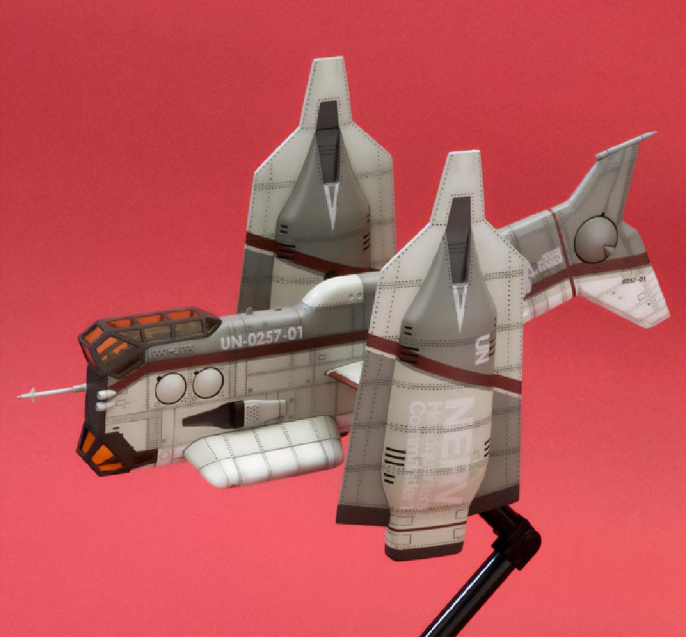 (Model Kits) Evangelion: New Theatrical Edition Vertical Take-off and Landing Aircraft YAGR-N101 (rerun)