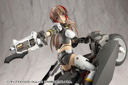 (Model Kits) M.S.G VIRTUOUS STYLE05 BALMUNG (Rerun)