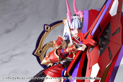 (Model Kits) M.S.G HEAVY WEAPON UNIT79 KNIGHT MASTER SWORD CHAOS Ver.