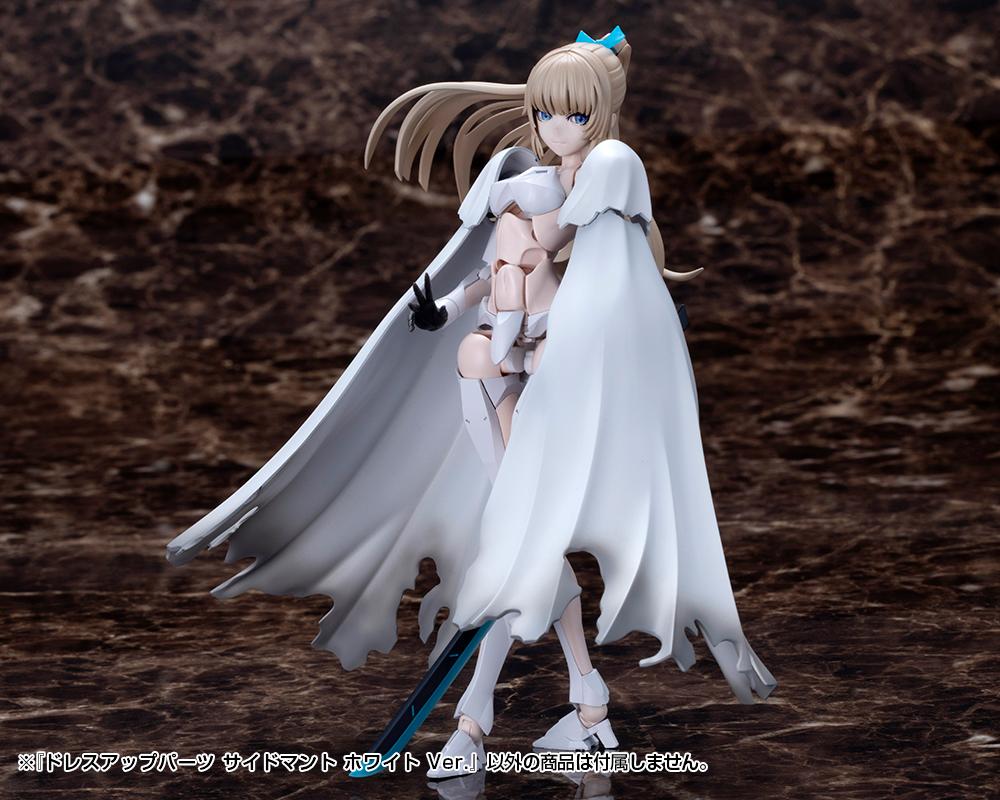 (Model Kits) M.S.G DRESS UP PARTS SIDE CLOAK WHITE Ver.