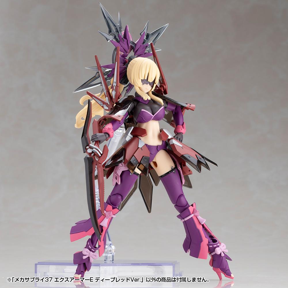(Model Kits) M.S.G MECHA SUPPLY37 EXPANSION ARMOR Type E DEEP RED ver.