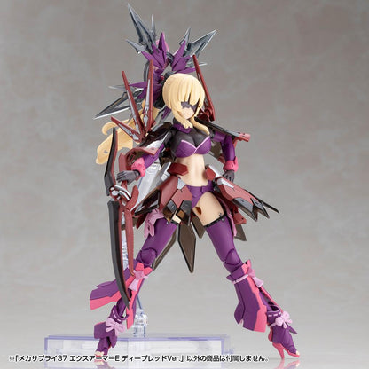 (Model Kits) M.S.G MECHA SUPPLY37 EXPANSION ARMOR Type E DEEP RED ver.