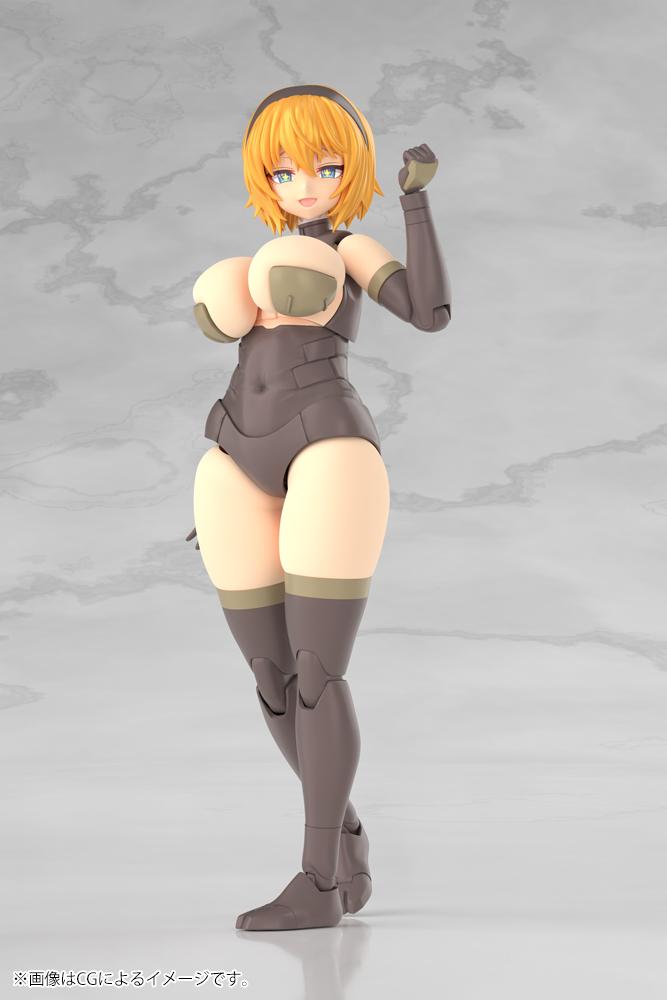 FRAME ARMS GIRL KAGUTSUCHI-KOU