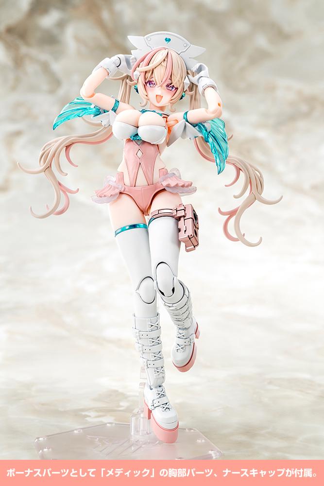 (Model Kits) Megami Device DESIRE MAIDEN RAIDER SUGAR GLAZE
