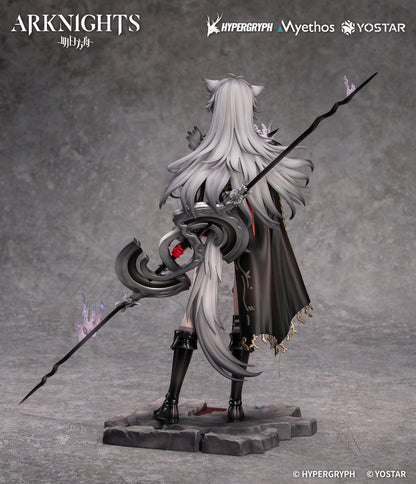 Arknights - Lappland the Decadenza1/7 Scale Figure