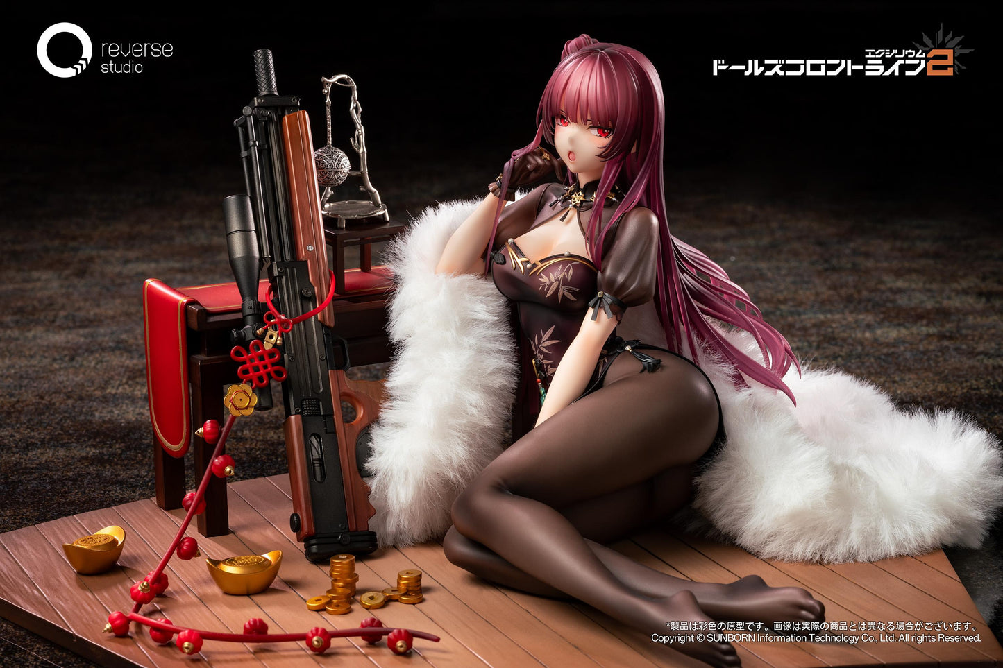 Girls Frontline 2: Exilium Makiatto: Embroidered Bamboo, Blooming Shadows Ver. 1/6 Scale Figure
