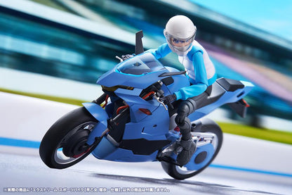 SOUSAISHOJOTEIEN EXTREME SPORTS BIKE[RUI SAOTOME SPECIFICATIONS]