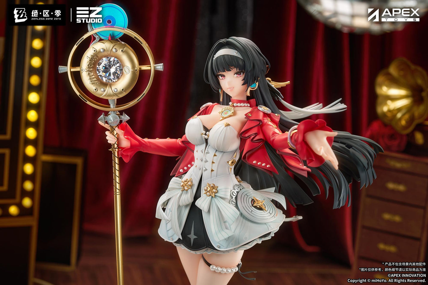 Zenless Zone Zero Astra Yao 1/7 Scale Figure