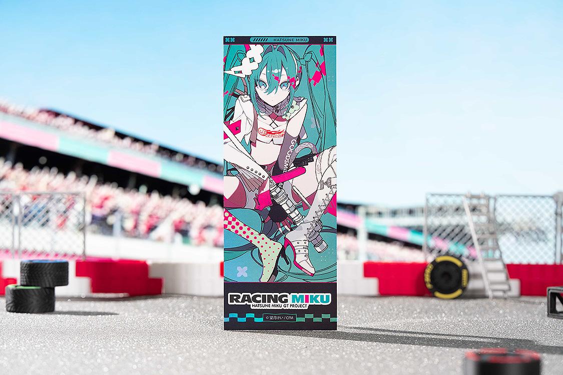 Hatsune Miku GT Project Hatsune Miku: Racing Ver. 2025 Collectible Holographic Ticket