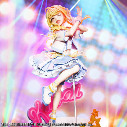 Lucrea Gakuen Idolmaster Kotone Fujita The World's Cutest Me Ver. (Rerun)