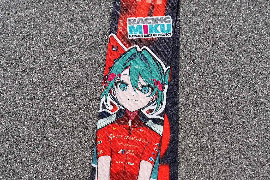 Hatsune Miku GT Project Hatsune Miku: Racing Ver. 2025 Collectible Ribbon Keychain