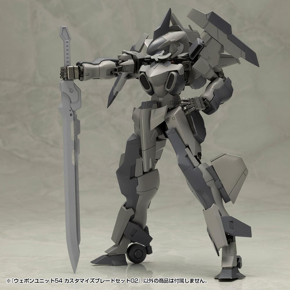 (Model Kits) M.S.G WEAPON UNIT54 CUSTOMIZE BLADE SET02 (Rerun)