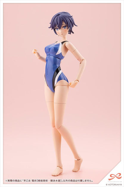 SOUSAISHOJOTEIEN RUI SAOTOME (TOUOU HIGH SCHOOL COMPETITIVE SWIMSUIT)