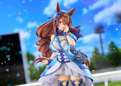 Umamusume: Cinderella Gray Super Creek