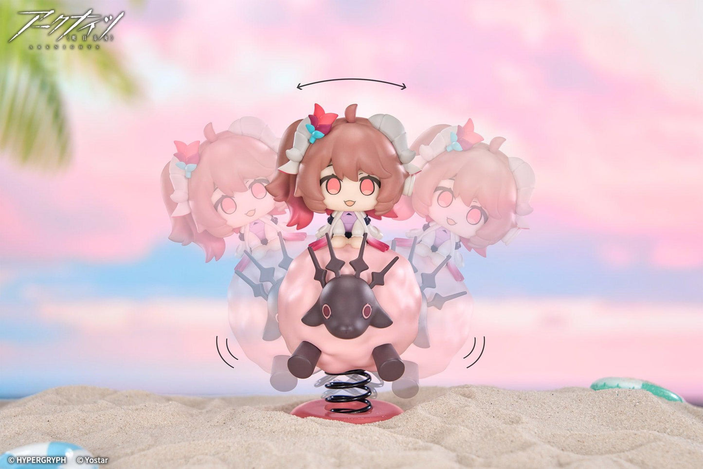 HappyShake Arknights Eyjafjalla the Hvit Aska Non Scale Figure