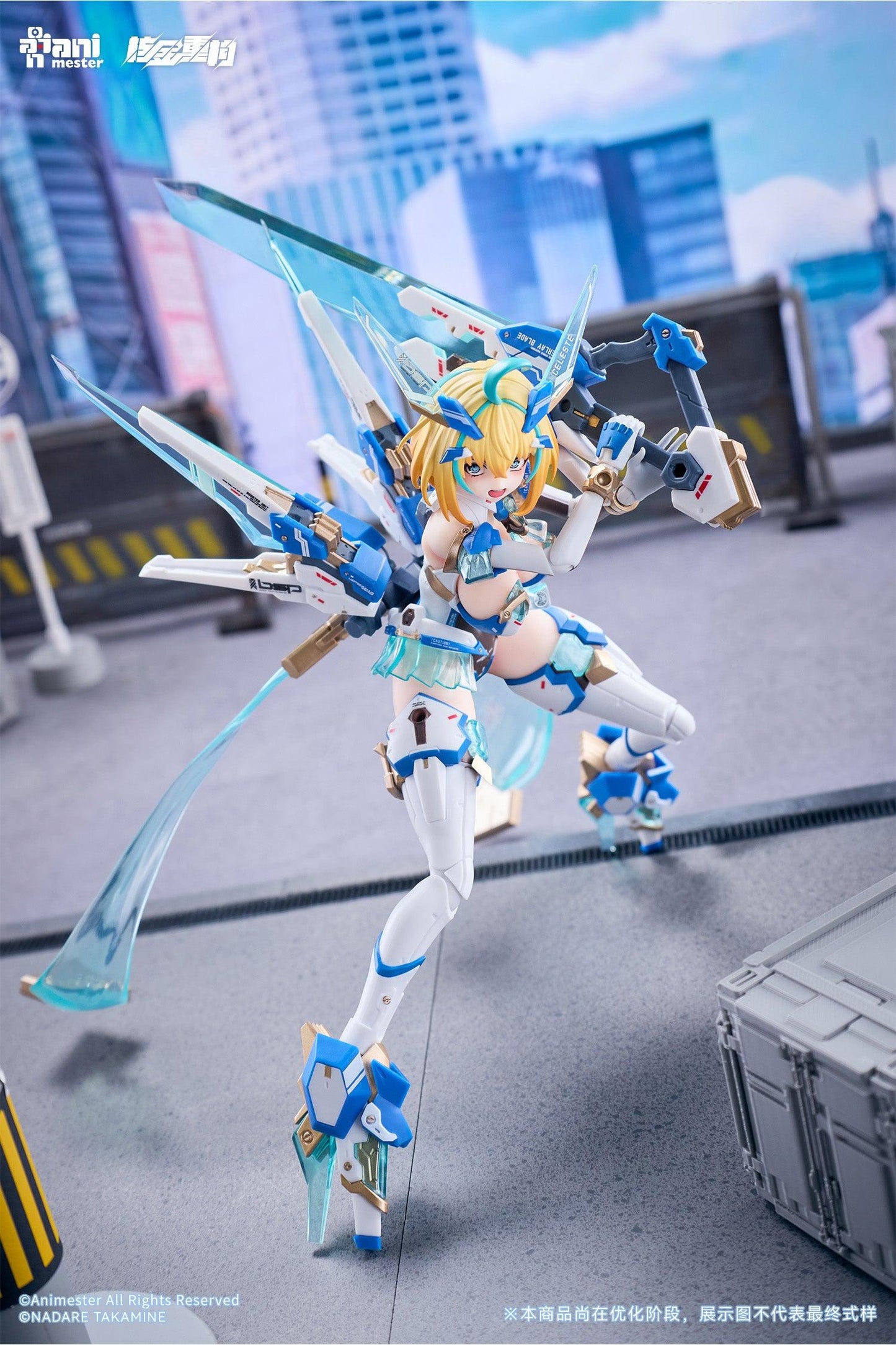 Sophia F. Shirring - Celest Bunny Ver. 1/9 Seamless Action Figure 1/9 Scale Figure